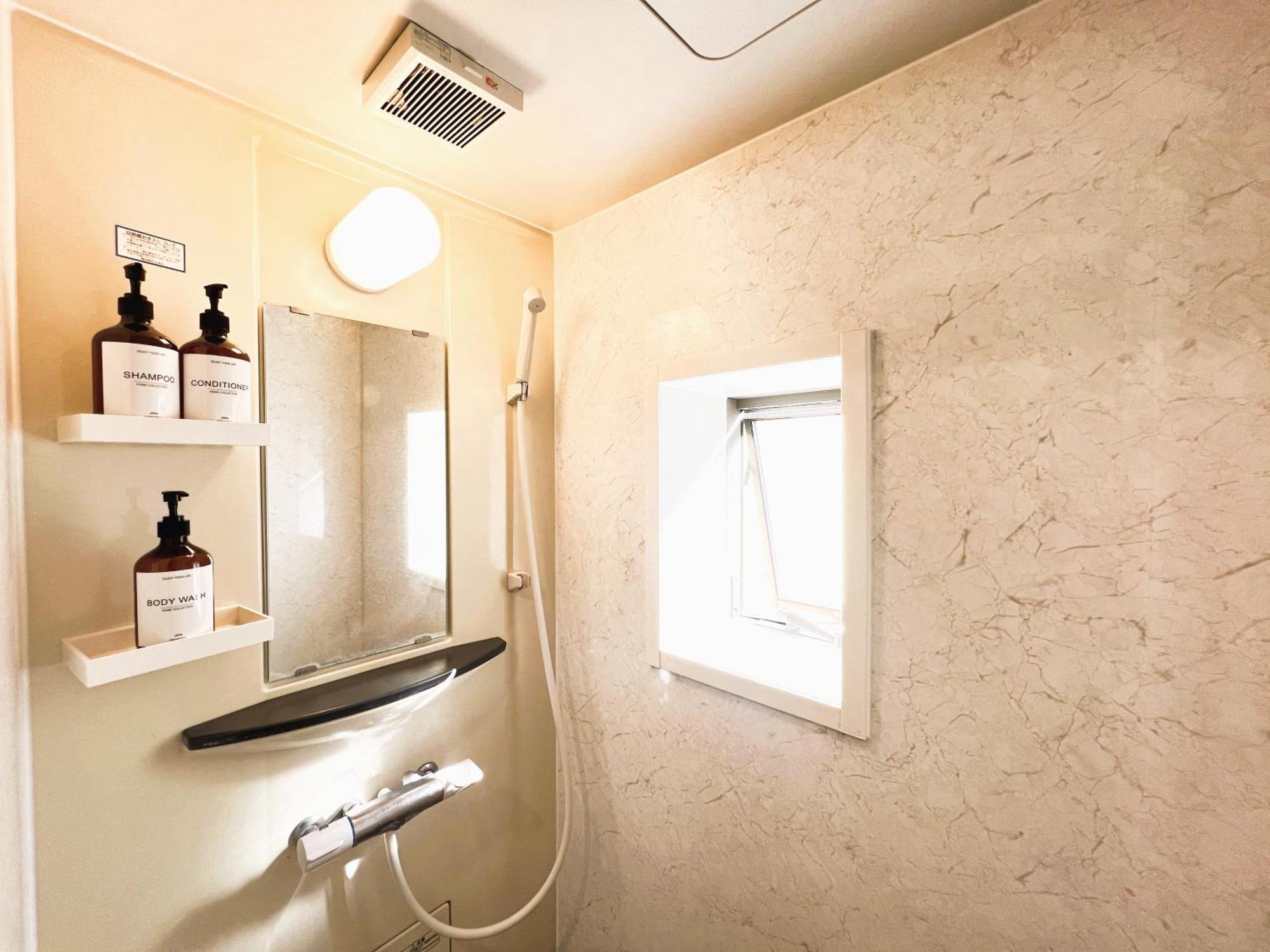 Ueno Cozy Loft Free Wifi Tokio